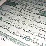 kelebihan surah al kahfi