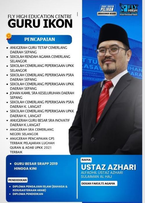 fly high education centre