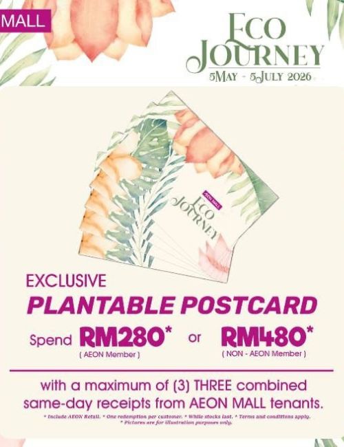 aeon mall eco journey 2026